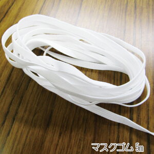 ɂȂɂ}XNS5miP:1jS^Cv ӂ炩/{/^Cv/3mm/zCg/}XN