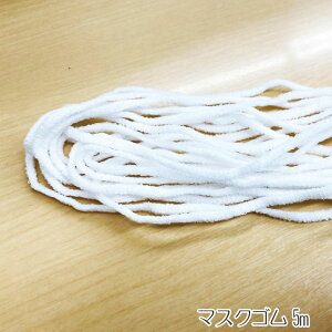 ɂȂɂ}XNS5miP:1j ӂ炩/{/^Cv/3mm/zCg/}XN