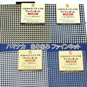 n}iJ@݂݃t@Clbg45.5cm×75.5cmiP1j҂ݕtobO/we[v/nCAR[h/GRA_/|