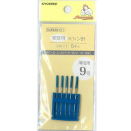 オルガン 家庭用ミシン針9号 薄地用（5本入り）SUN30-01　サンコッコー KIYOHARA ORGAN オルガン針