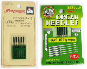 �I���K�� �ƒ�p�~�V���j16�� ���n�p�i5�{����j�T���R�b�R�[ KIYOHARA ORGAN �I���K���j