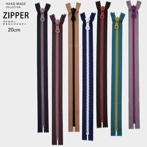 oCJ[rXt@Xi[i20cm×1jc[g/vX`bNt@Xi[/YKK/Wbp[/`bN/|[`