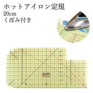 zbgACK ڂݕt 20×10cm (1)mٗpi/ٖD