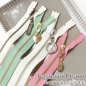 Fastener Charm t@Xi[`[i1jtւpt@Xi[`[//O/XNGA/Eh/n[g/nhCh/Â//