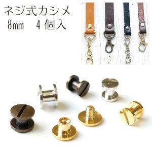 lWJV 8mm 48~/V_[obO///Â/nhCh