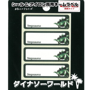 CɓV[Y _Ci\[[hV[& ACpl[xi1Zbg4j//w/Ox