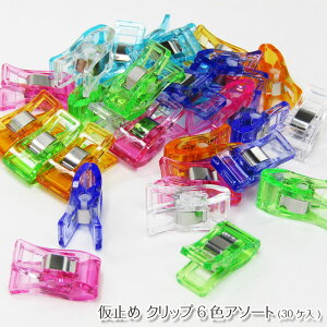 ~߃Nbv@6FA\[gi30jX^hNbv/~ߗp//pbN