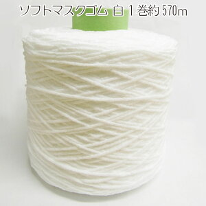 ƖpE\tg}XNS  1570miP:1j ӂ炩/{/zCg/}XN