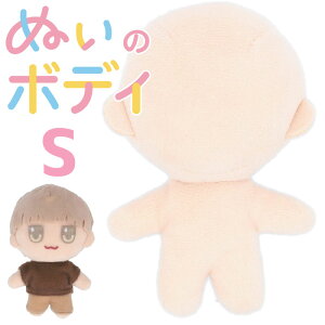 ʂ̃{fB STCY g11cm Dς݂ʂݑf(1)ʂ//ʂ/l`/Â
