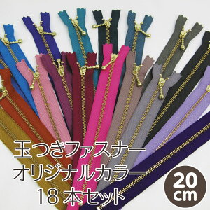 ʕtt@Xi[ IWiJ[ 18{Zbg20cmiPʁ@1ZbgjYKK/ʂt@Xi[/{[tt@Xi[/{[`F[/Wbp[/`bN/|[`