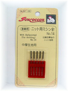 �I���K�� �ƒ�p�j�b�g�p�~�V���j14�� �����n�p�i5�{���j�T���R�b�R�[ KIYOHARA ORGAN �I���K���j