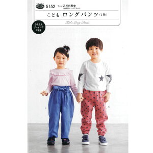 E^@tBbgp^[ǂ Opcig90`125cmjLbY/qǂ/q/j̎q/̎q/TvjO