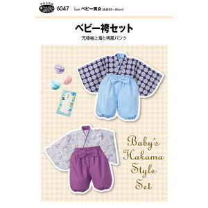 E^ tBbgp^[ xr[уZbgig65`90cmjxr[/beby/Ԃ/ǂ/qǂ/q/j̎q/̎q/TvjO