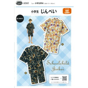 E^@tBbgp^[wׂǂ/qǂ/q/TvjO