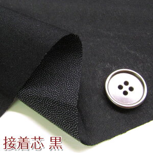 50fj[ 110cm ڒc  2mJbgNXz^Cv/Dz/c//n/ACڒ/nhCh/ubN//N