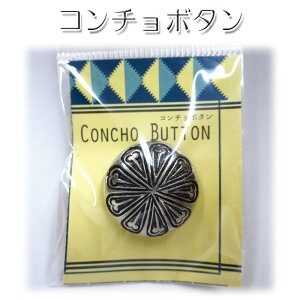 R`{^ 23mm Vo[i1jR`/p[c/t/|/tbNhD/YpQbeB