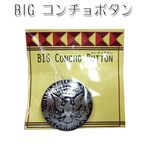 BIGR`{^ 30mm Vo[i1jR`/p[c/t/|/tbNhD/YpQbeB