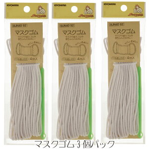 KIYOHARATRbR }XNS4m×3pbN(v12m){