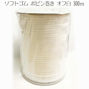 Ɩp\tgS {r It 300miP:1j 4mm/S/{/zCg/}XN