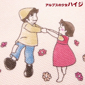 YUWA@AvX̏nCW nCWƃA̐X@IbNXiP50cmjL//w/LN^[/̎q/n//Rbg/vg/obO//nhCh/Â/