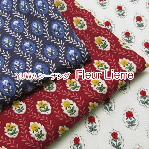 YUWA@V[`O@Fleur Lierre@t[G[iP50cmjL//t[/flower/ԕ/c^/앧/voX/AeB[N//Rbg/vg/n