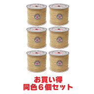 【送料無料】 コットンラフィア 同色6個 まとめ買いセット【ラフィア/手芸/編み物/手編み/手芸糸/手芸ク…