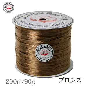 RbgtBA uY 200m / 90g CR6100ytBA/|/҂ݕ/҂/|/|Ntgfށz