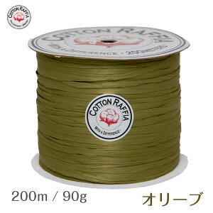 �R�b�g�����t�B�A �I���[�u 200m / 90g CR4100�y���t�B�A/��|/�҂ݕ�/��҂�/��|��/��|�N���t�g�f�ށz
