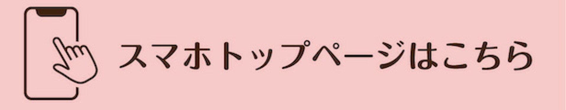 手芸用品、手芸糸、ラフィア糸、手芸パーツ、手芸キット専門店 コットンラフィア 楽天市場店