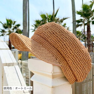 LXPbg LbgyLbg/|/҂ݕ/҂/tBA/XqLbg/҂ݐ}/S//fB[X/fB[Xz