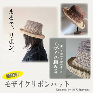 qLbgrUCN{nbg@ Lbg Designed by the723garmentȃXg[nbgyLbg/|/҂ݕ/҂/tBA/XqLbg/҂ݐ}/S//fB[X/fB[