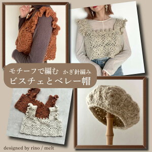 qRbgWr1R[2i҂߂I`[trX`Fx[X@Lbgyj҂݁z@Designed by meltyLbg/|/҂ݕ/҂/}t[/Xk[h/jbg/҂ݐ}/Vs/S