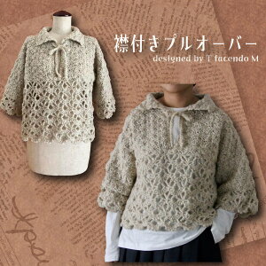 qRbgWrݕt[V[vI[o[@Lbgyj҂݁z@@Designed by T facendo M@yLbg/|/҂ݕ/҂/}t[/Xk[h/jbg/҂ݐ}/Vs/S/fB[X