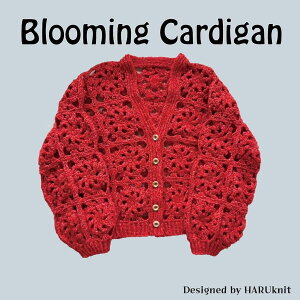 qRbgWru[~OJ[fBK@Lbgyj҂݁z@Designed by HARUknit@yLbg/|/҂ݕ/҂/}t[/Xk[h/jbg/҂ݐ}/Vs/S/fB[Xz