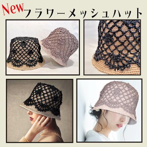 qLbgrt[bVnbg@Lbg@Designed by w.yumyamyLbg/|/҂ݕ/҂/tBA/obOLbg/҂ݐ}/Vs/S/fB[Xz