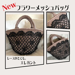 qLbgrt[bVobO@Lbg@Designed by w.yumyamyLbg/|/҂ݕ/҂/tBA/obOLbg/҂ݐ}/Vs/S/fB[Xz