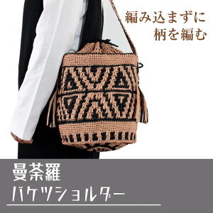 qLbgrUCN҂݂́u䶗oPcV_[v@Lbg@Designed by hatschiyLbg/|/҂ݕ/҂/tBA/obOLbg/҂ݐ}/Vs/S/fB[Xz