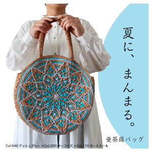 qLbgr䶗obO@Lbg@Designed by hatschiyLbg/|/҂ݕ/҂/tBA/obOLbg/҂ݐ}/Vs/S/fB[Xz