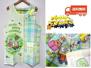 ~jIY Gv UNIVERSAL {u(O[)  LN^[ ۈmGv l ۈm a ̓  ޏ }} v[g  ۈ牀  Ōt ct lpGv