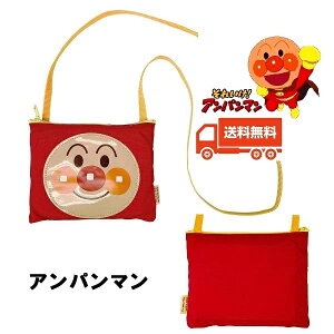  Ap} TRbV ~j|VFbgyAp}z悿悿`/ɓY/ς܂/LN^[/G/ObY/|[`/z/RCP[X/K/a/Mtg/v