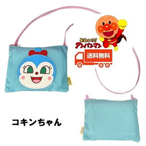  Ap} TRbV ~j|VFbgyRLz悿悿`/ɓY/ς܂/LN^[/G/ObY/|[`/z/RCP[X/K/a/Mtg/v