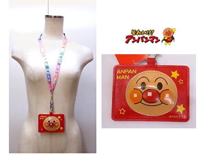 Ap} lbNXgbvt pXP[XyAp}z(AND-1800) 011292 ς܂/J[hP[X//qǂ/LbY/ct/ʊw/ʉ//G/ObY/Mtg/v[