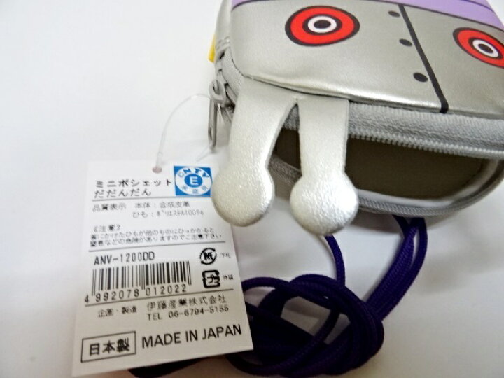 71%OFF!】 ミニポシェット だだんだん だだんだん ミニポシェット ネックポーチ 財布 ポシェット アンパンマン