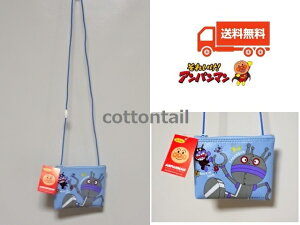 yzAp} ~j~j |VFbg y΂܂Ƃ񂾂zANA-1000BKDD@Ap}̂킢 |[`/ɓY/ς܂/LN^[/G/ObY/|[`/z/R