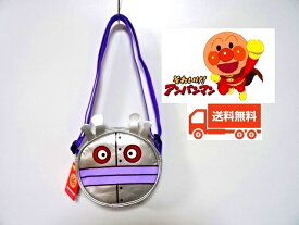 アンパンマン だだんだん フェイスショルダー 日本製 バッグ 子供用 ショルダーバッグ ポーチ ミニポシェット 斜めがけ 園児 幼児 キッズ 男の子 女の子 ばいきんまん それいけ アンパンマン ANF-2000