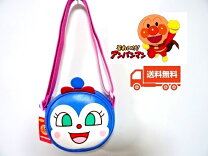 楽天市場】コキン ちゃん グッズ（バッグ・ランドセル｜キッズ 