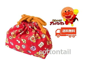 yzAp} bhtYV[Yyٓ܁z012787iANC-901j ς܂/В/`/ٓ//H/LN^[/킢/qǂ/LbY/ct/w//