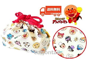 Ap} I[X^[V[Yyٓ ()z012749iANC-901j ς܂/В/`В/ٓ//H/LN^[/킢/qǂ/LbY/ct/w//