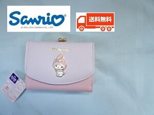 TI }CfB ܌ oCJ[ ~jz 3܍z sr12-2 LN^[ 킢z  v[g ~jz }C l LN^[ RpNg e 