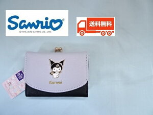 TI N~ ܌ oCJ[ ~jz 3܍z sr12-2 LN^[ 킢z  v[g ~jz N~ l LN^[ RpNg e 